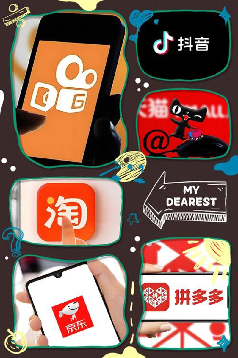 网络销售：新时代的商业引擎